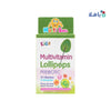 Multi Ball Kids Multivitamin 7 Lollipops