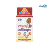 Multiball - Multi Ball Kids Vitamin C 7 Lollipops - Pharmazone - 