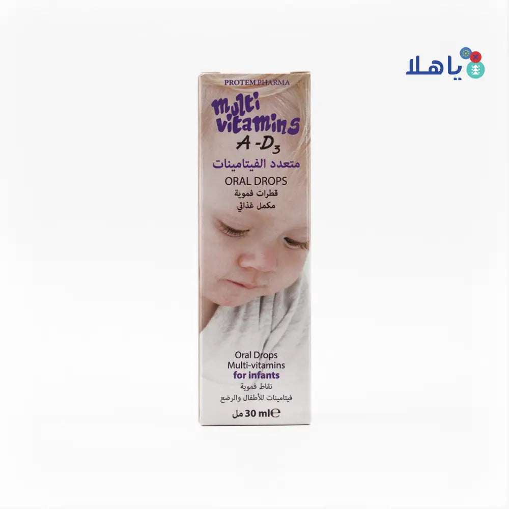 MULTI VITAMIN FOR INFANTS A-D3 ORAL DROPS 30ML