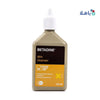 MUNDI - Betadine Scalp & Skin Cleanser 125 Ml - Pharmazone - 