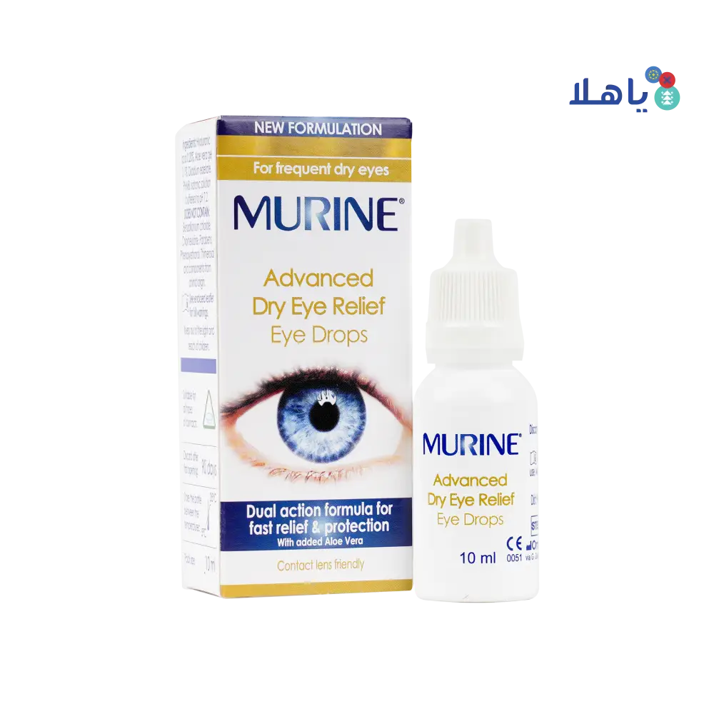 MURINE ADVANCED DRY EYE RELIEF 10ML