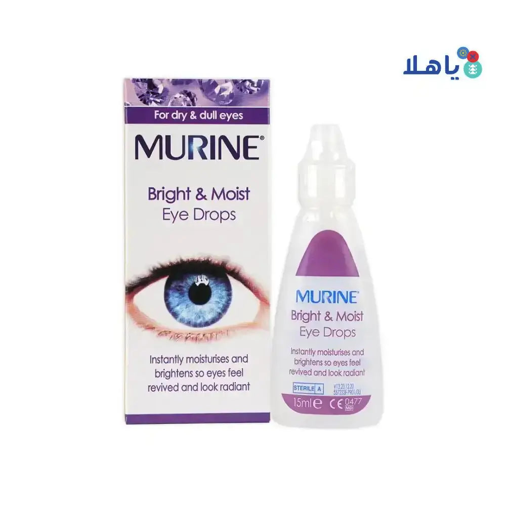 TUBILUX PHARMA - Murine Bright Moisture Drops 15Ml - Pharmazone - 