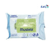 Mustela - Mustela Baby Cleansing Wipes 20Pcs - Pharmazone - 