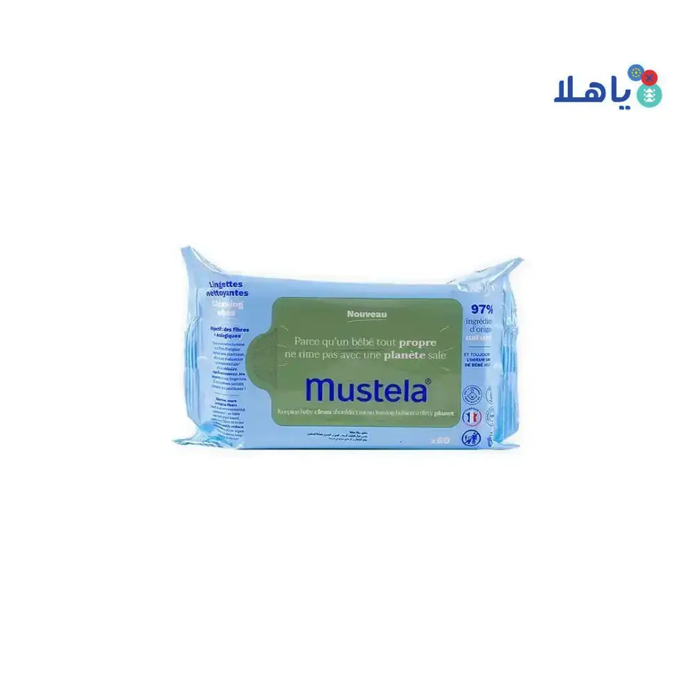 Mustela - Mustela Baby Cleansing Wipes 60Pcs - Pharmazone - 