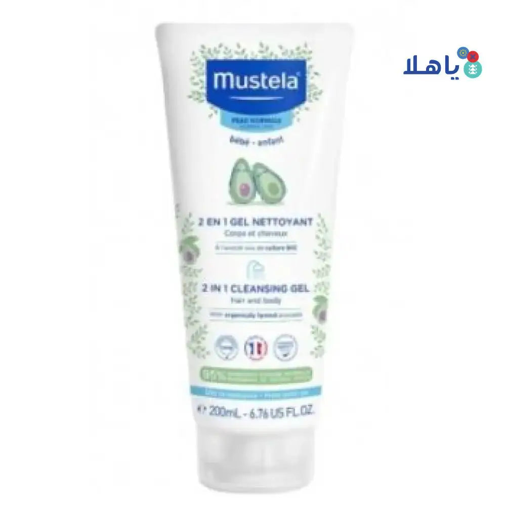 Mustela - Mustela Bebe - Enfant 2 In 1 Cleansing Gel 200ml - Pharmazone - 