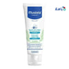 Mustela - Mustela Bebe - Enfant Chest Rub Cream 40ml - Pharmazone - 