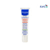 Mustela Bebe-Enfant Cicastela Moisture recovery cream 40ml