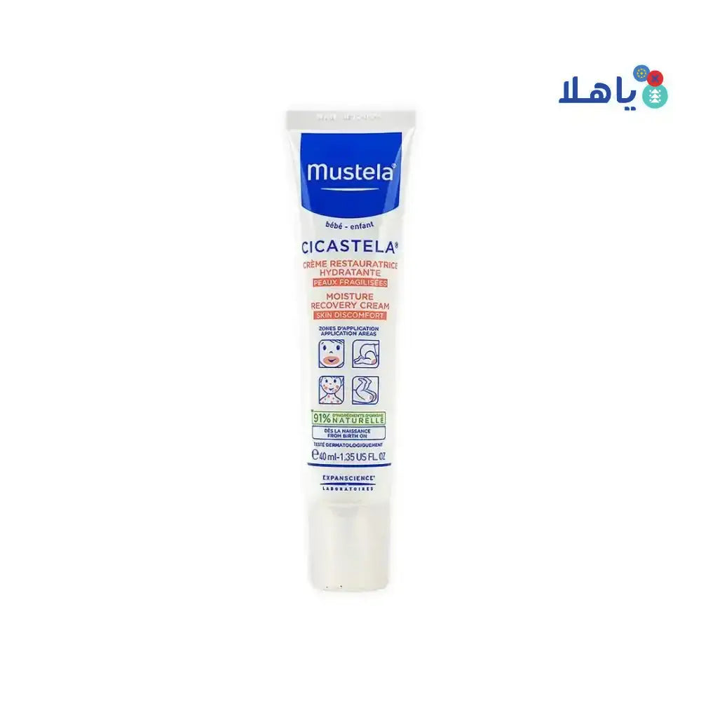 Mustela - Mustela Bebe - Enfant Cicastela Moisture recovery cream 40ml - Pharmazone - 