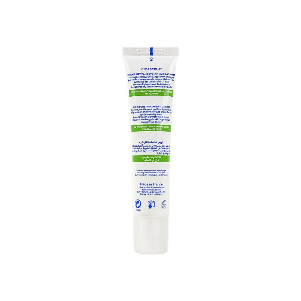 Mustela Bebe-Enfant Cicastela Moisture recovery cream 40ml