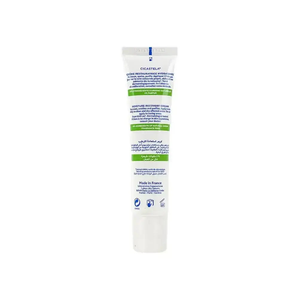 Mustela - Mustela Bebe - Enfant Cicastela Moisture recovery cream 40ml - Pharmazone - 