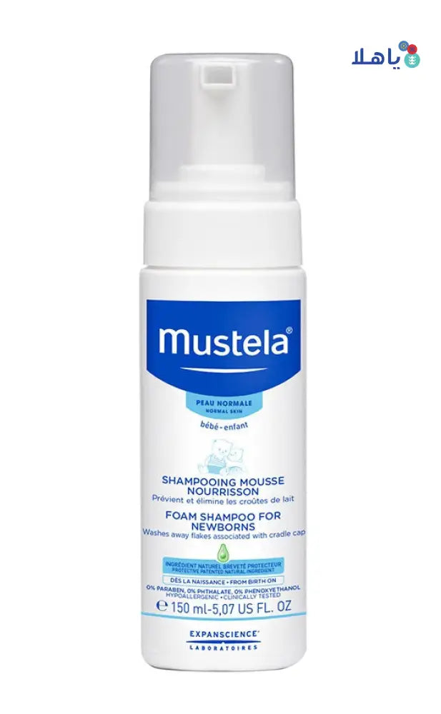 Mustela Bebe-Enfant Foam Shampoo For Newborns 150ml