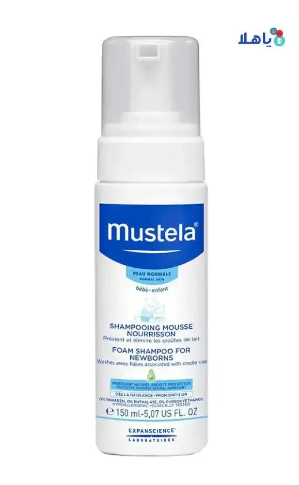 Mustela - Mustela Bebe - Enfant Foam Shampoo For Newborns 150ml - Pharmazone - 