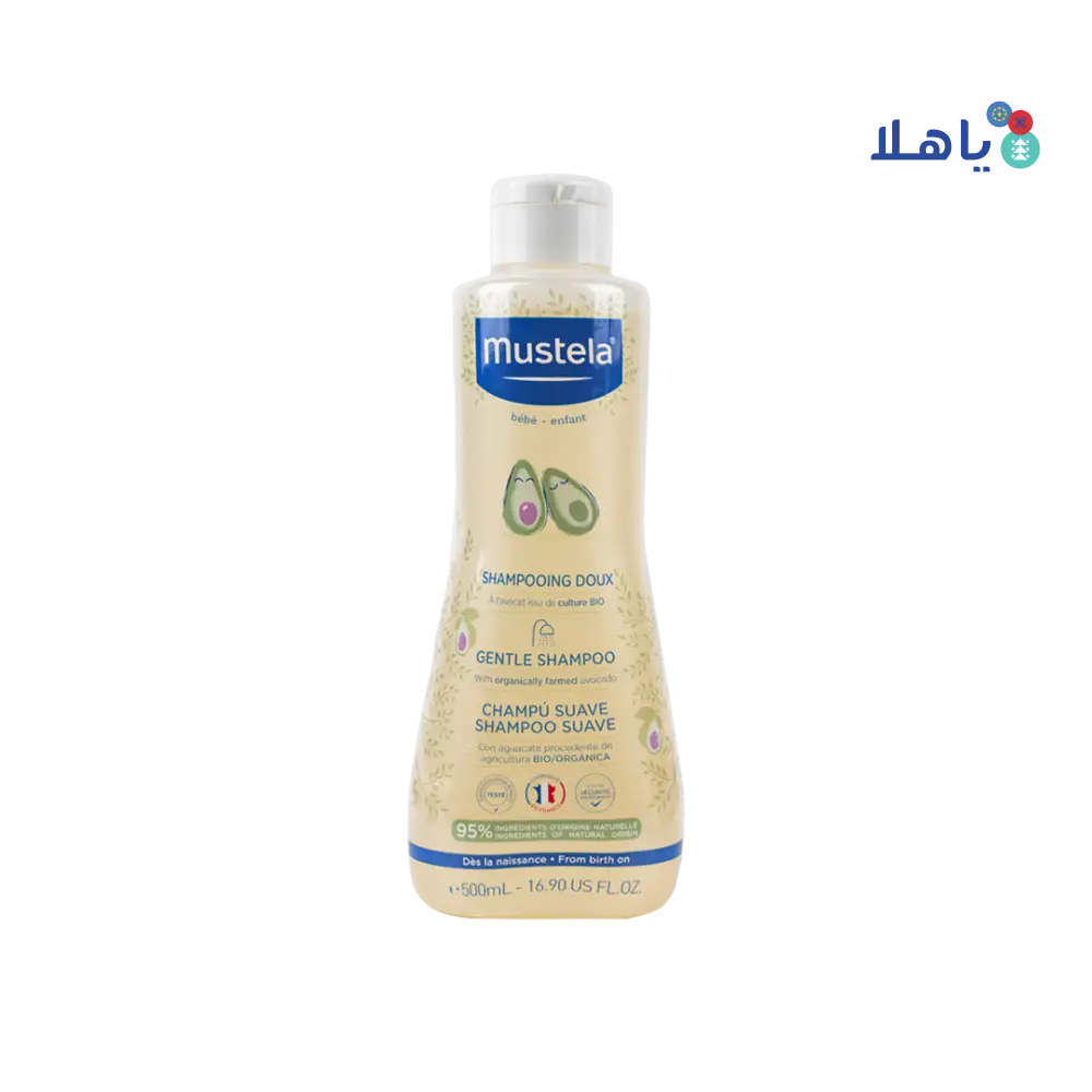 Mustela Bebe-Enfant Gentle Shampoo 500ml