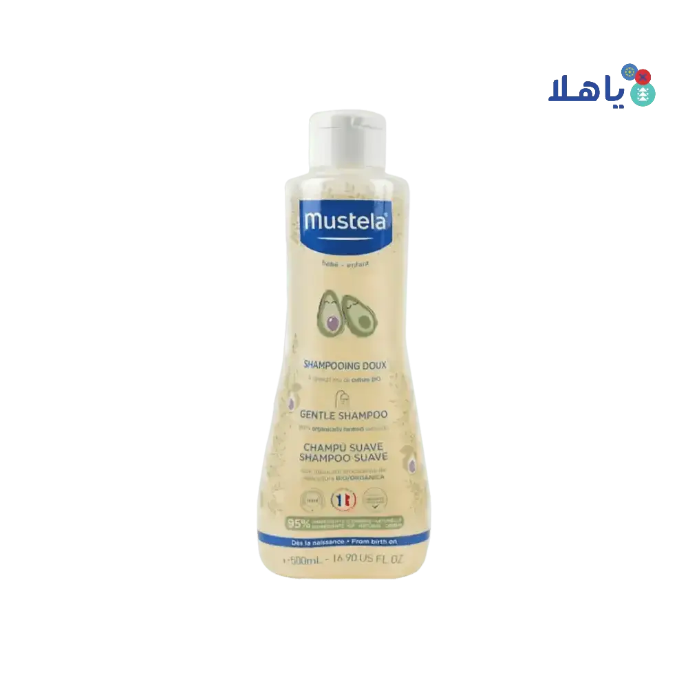 Mustela - Mustela Bebe - Enfant Gentle Shampoo 500ml - Pharmazone - 