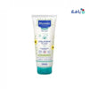 Mustela Bebe-Enfant Steatopia Cleansing Gel 200ml