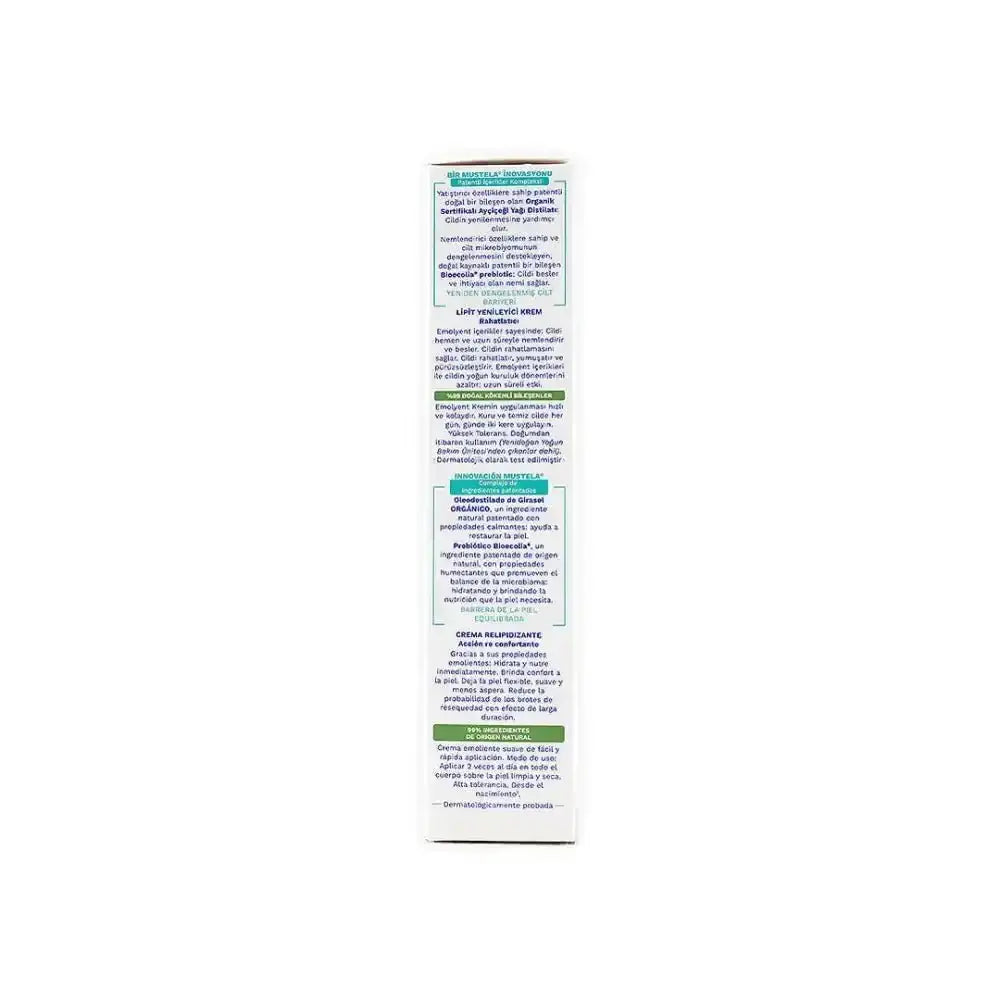 Mustela - Mustela Bebe - Enfant Stelatopia+ Lipid - Replenishing Cr 150ml - Pharmazone - 