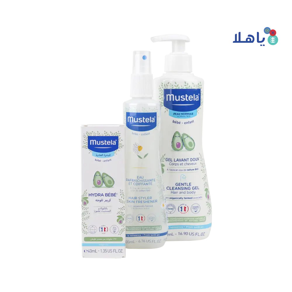 Mustela Cleaning Essential Set