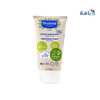 Mustela Famille Hydrating Cream 150ml