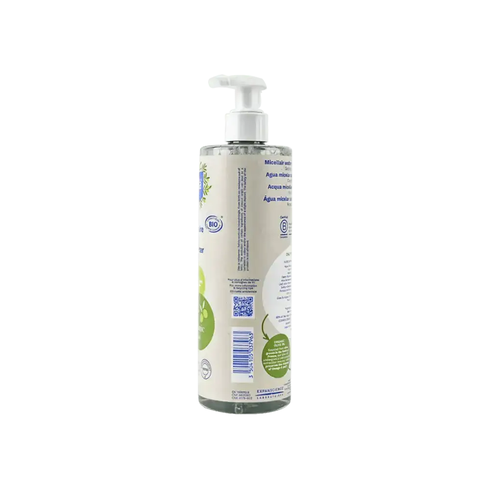 Mustela - Mustela Famille Micellar Water 400ml - Pharmazone - 