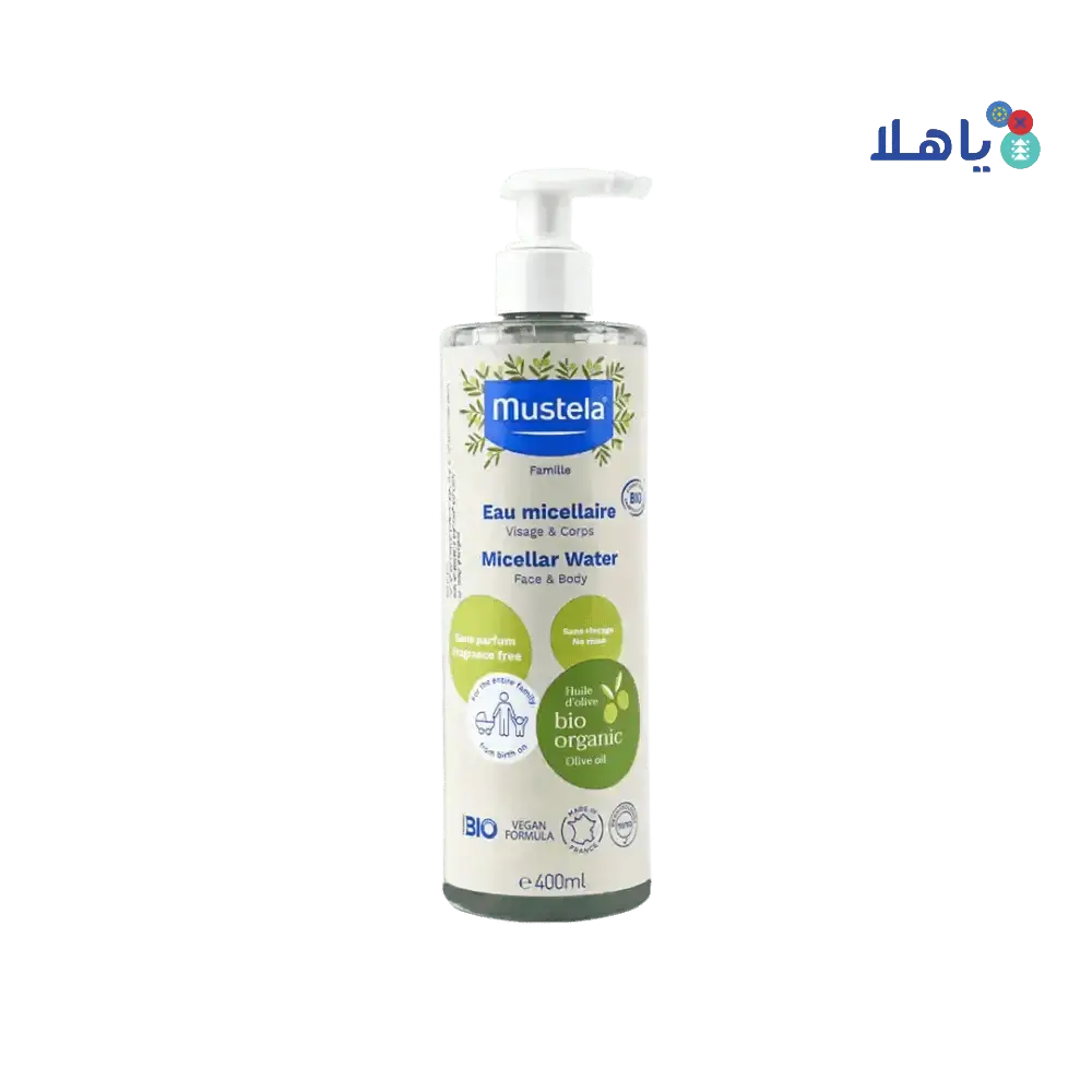 Mustela - Mustela Famille Micellar Water 400ml - Pharmazone - 