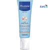 MUSTELA - Mustela Bebe After Sun Lotion 125Ml - Pharmazone - 