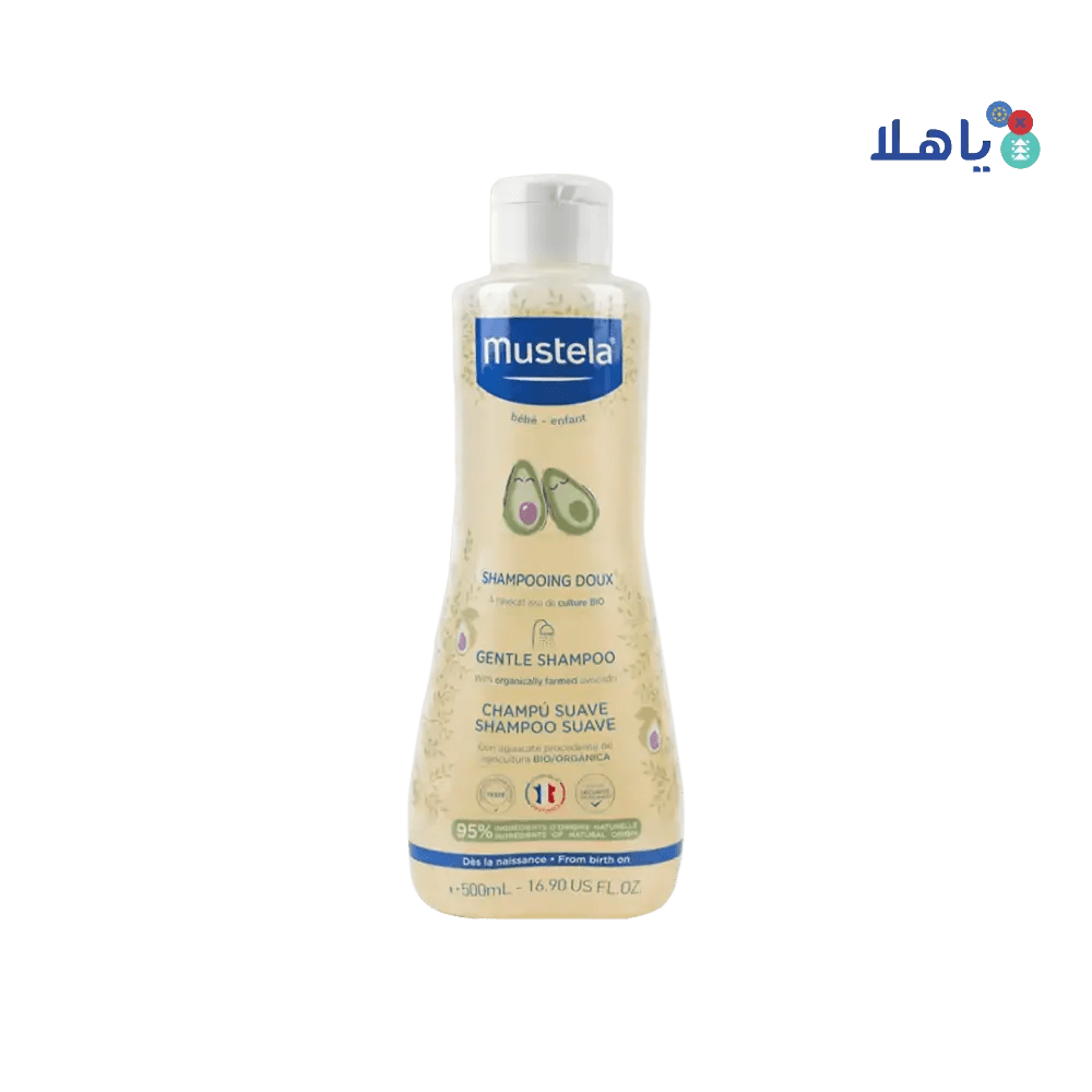 Mustela - Mustela Bebe - Enfant Gentle Shampoo 500ml - Pharmazone - 