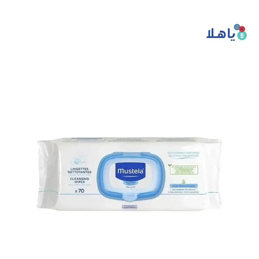 MUSTELA - Mustela Cleansing Wipes 70Pcs - Pharmazone - 