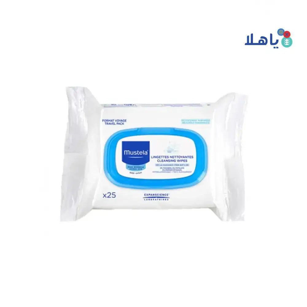 MUSTELA - Mustela Facial Cleansing Cloths 25Wipes - Pharmazone - 