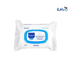 MUSTELA - Mustela Facial Cleansing Cloths 25Wipes - Pharmazone - 