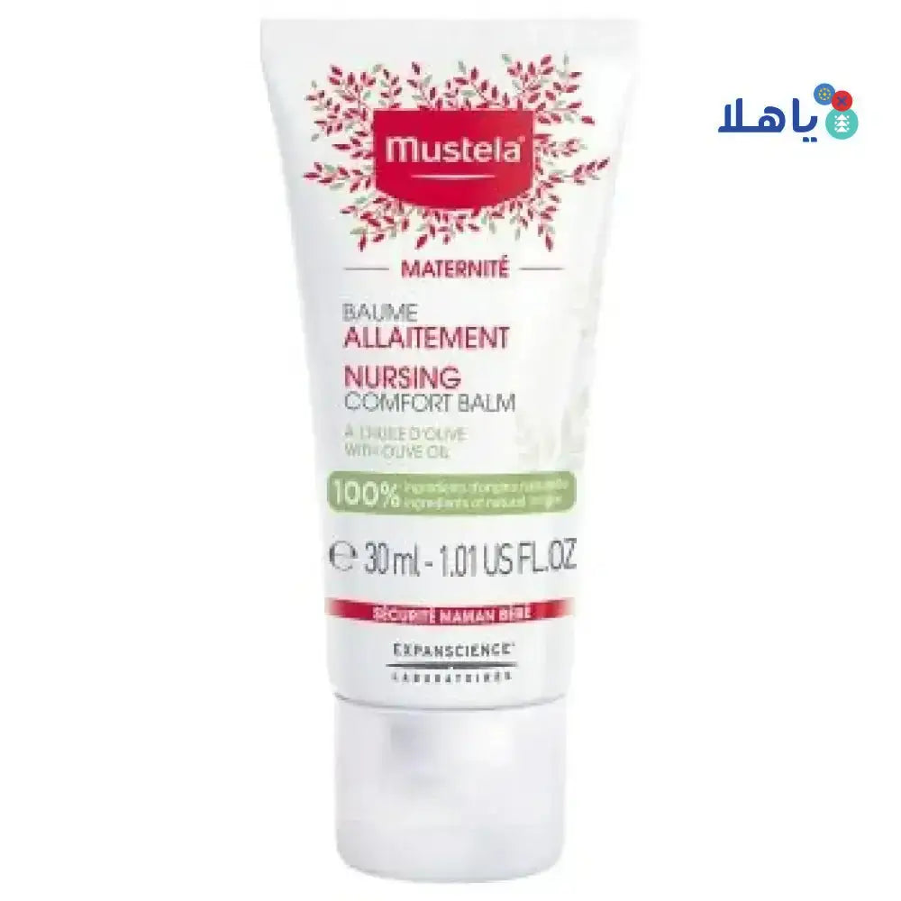 Mustela - Mustela Nursing Comfort Balm 30ml - Pharmazone - 