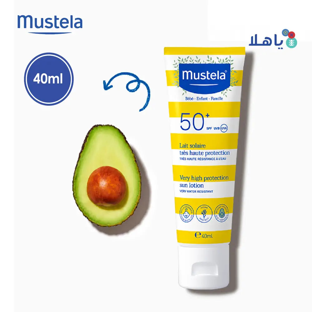 Mustela Very High Protection SPF50+ Sun Lotion 40ml