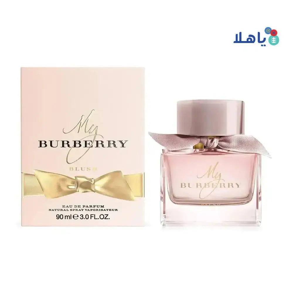 BURBERRY - My Burberry Blush 90ML For Women 9044 - Pharmazone - 