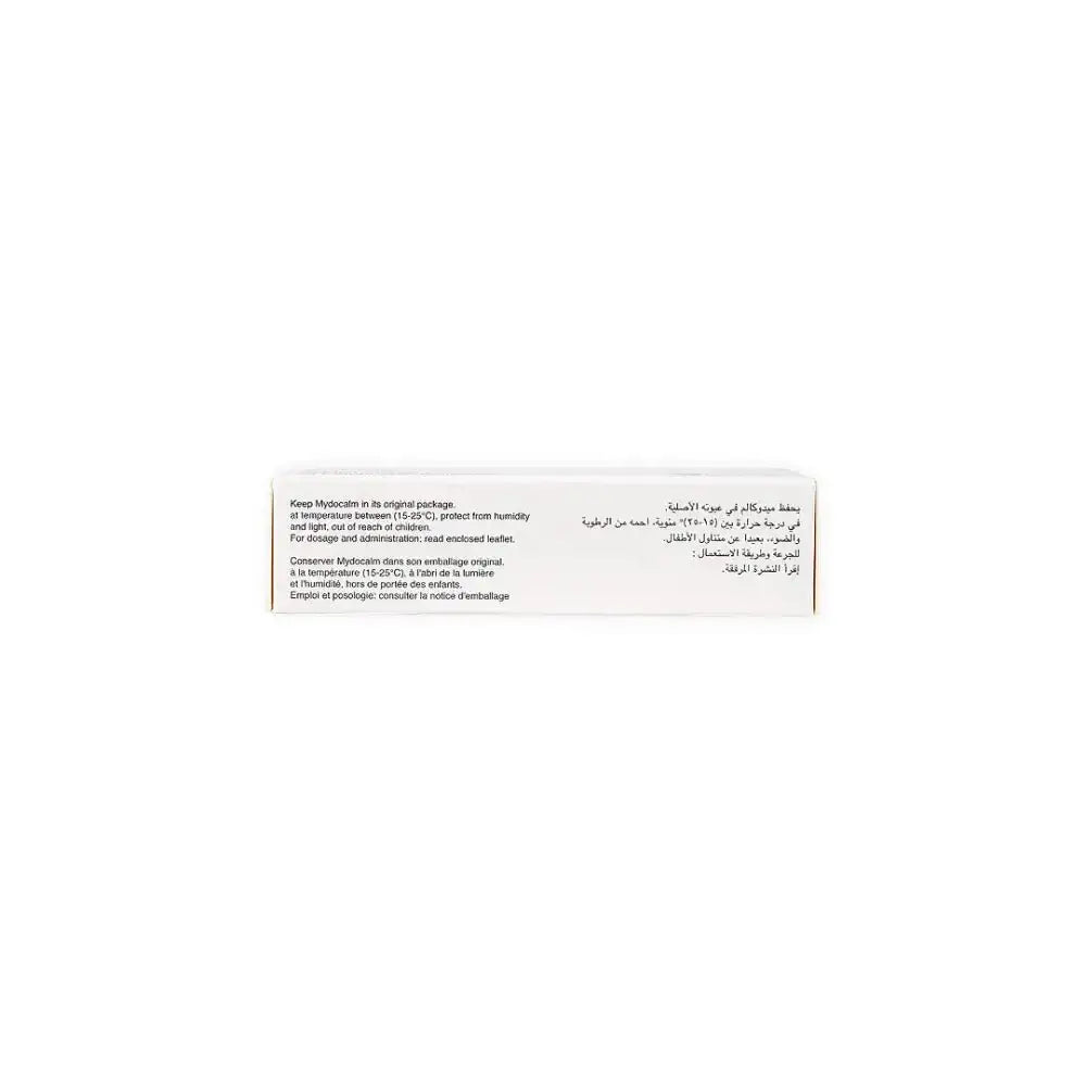 LABATEC FARMACEUTICA S.A.R - Mydocalm 150Mg 30 Tablets - Pharmazone - 