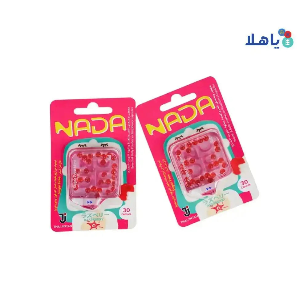 NADA - NADA Breath & Belly Freshener Sugar Free 30 CAP - Raspberry - set - Pharmazone - 