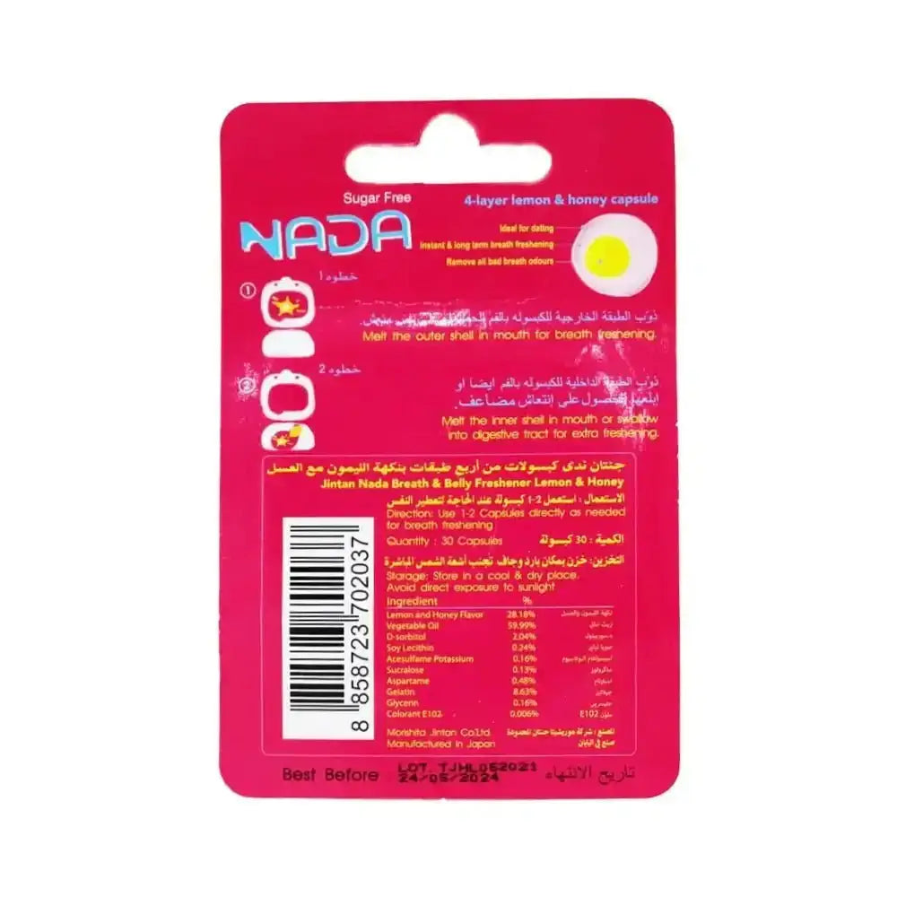 NADA - NADA BREATH & BELLY FRESHENER SUGAR FREE 30CAP - HONEY LEMON - Pharmazone - 