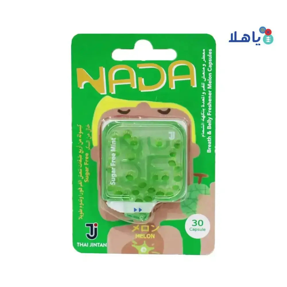 NADA - NADA BREATH & BELLY FRESHENER SUGAR FREE 30CAP - MELON - Pharmazone - 