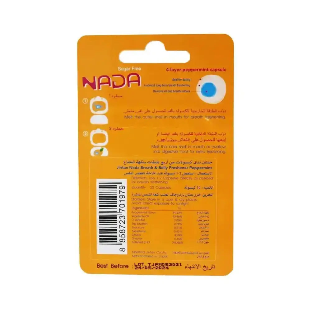 NADA - NADA BREATH & BELLY FRESHENER SUGAR FREE 30CAP - PEPPERMINT - Pharmazone - 