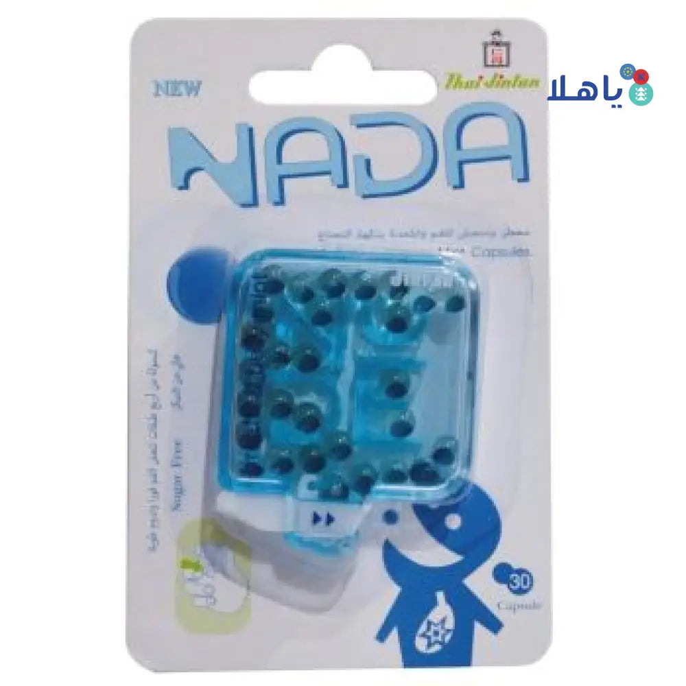 NADA BREATH & BELLY MINT FRESHENER SUGAR FREE 30CAP