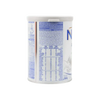 NESTLE - Nan A.R. Milk 380g - Pharmazone - 