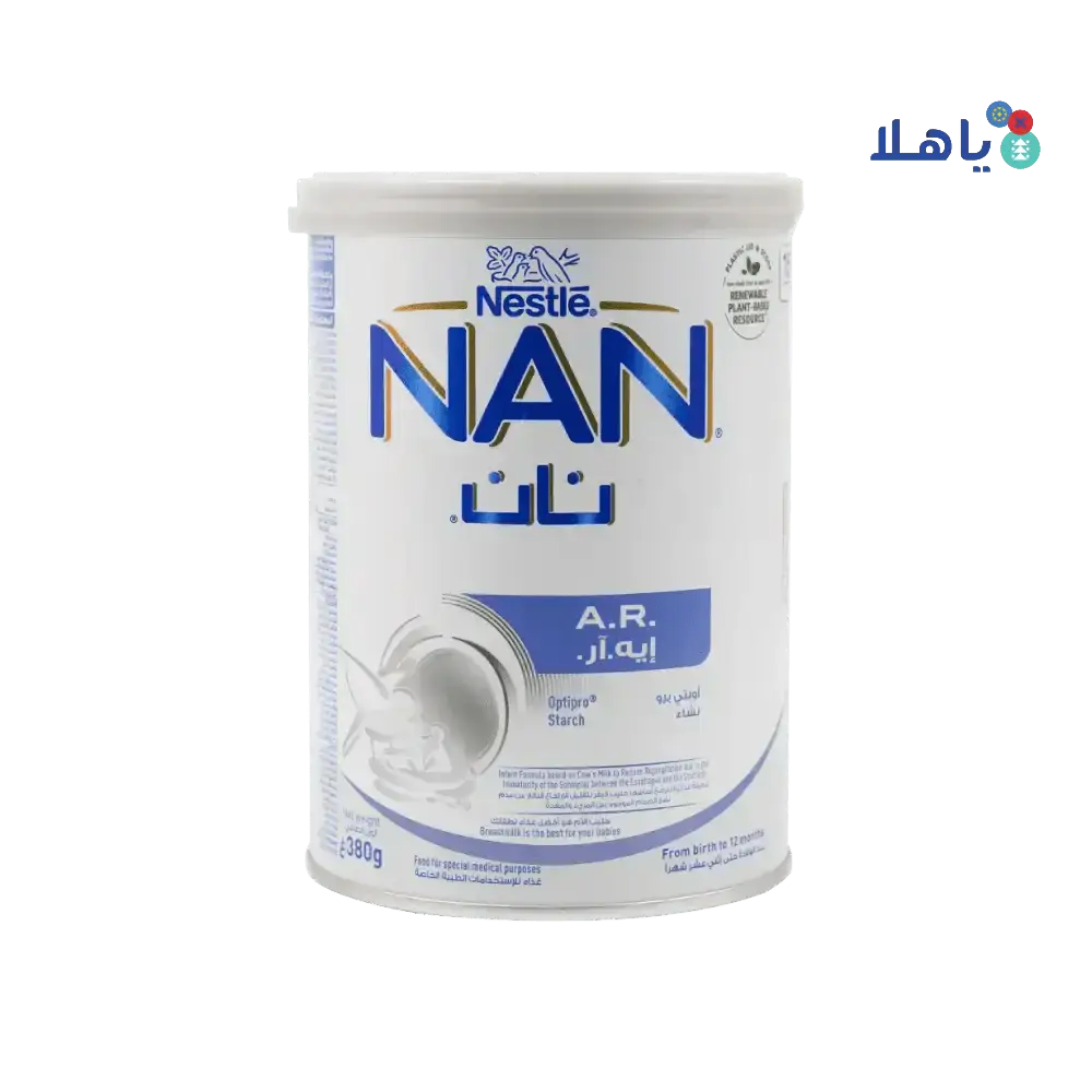 NESTLE - Nan A.R. Milk 380g - Pharmazone - 