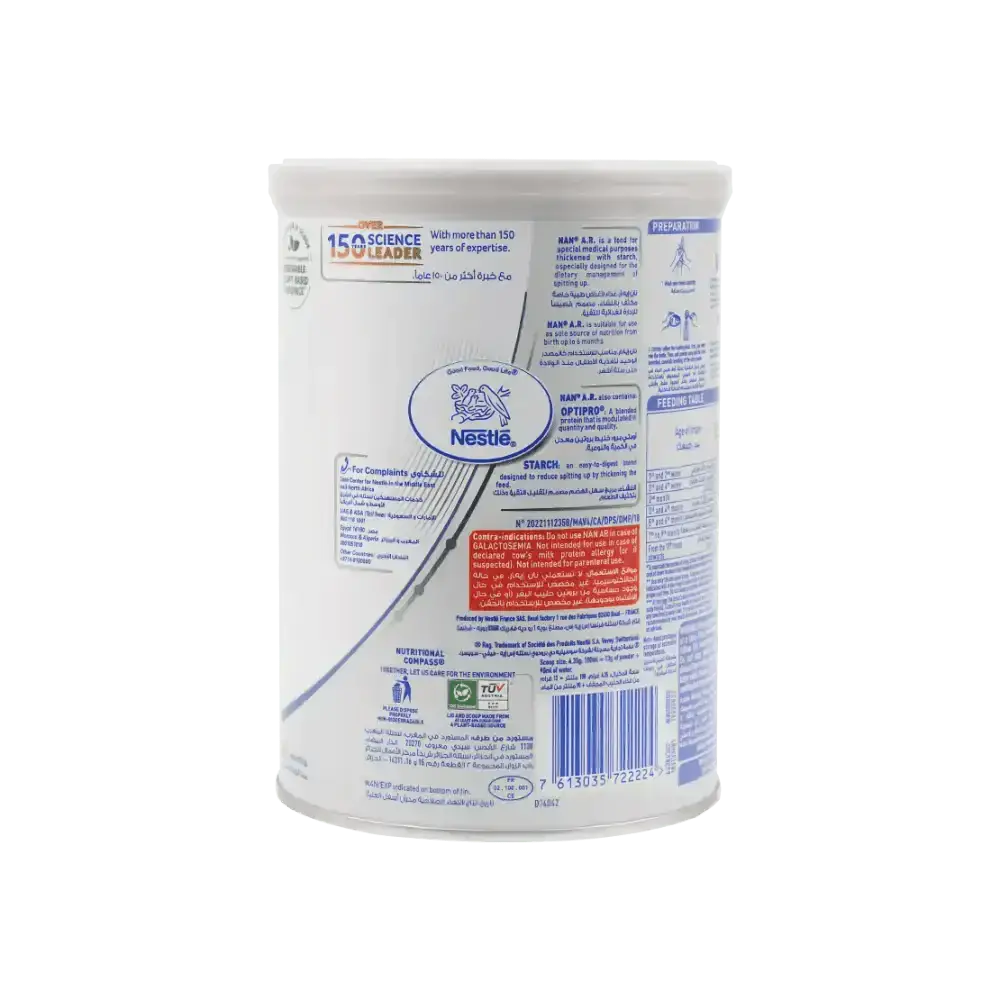 NESTLE - Nan A.R. Milk 380g - Pharmazone - 