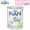 NAN COMFORT NO.1 MILK 400GM