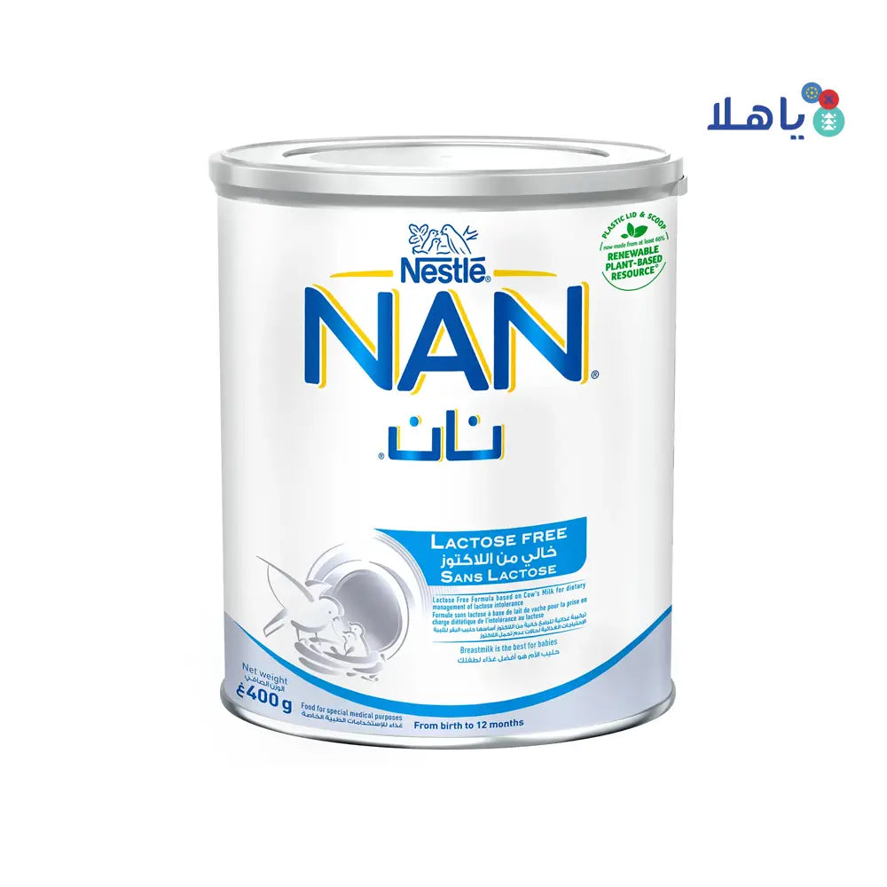 NAN LF ( LACTOSE FREE ) MILK 400GM