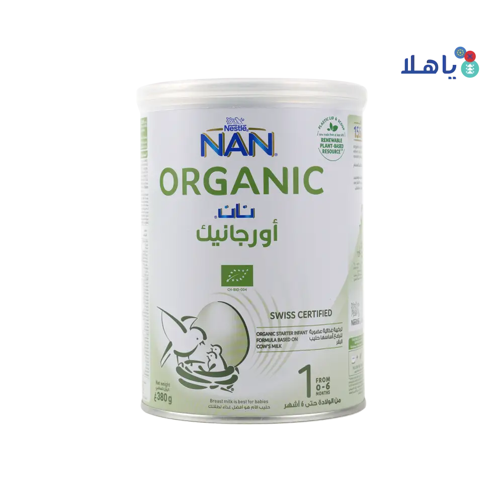 Nan Organic No-1 Milk 380gm-0-6 Months