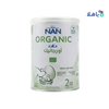 NESTLE - Nan Organic No - 2 Milk 380gm - 6 - 12 Months - Pharmazone - 