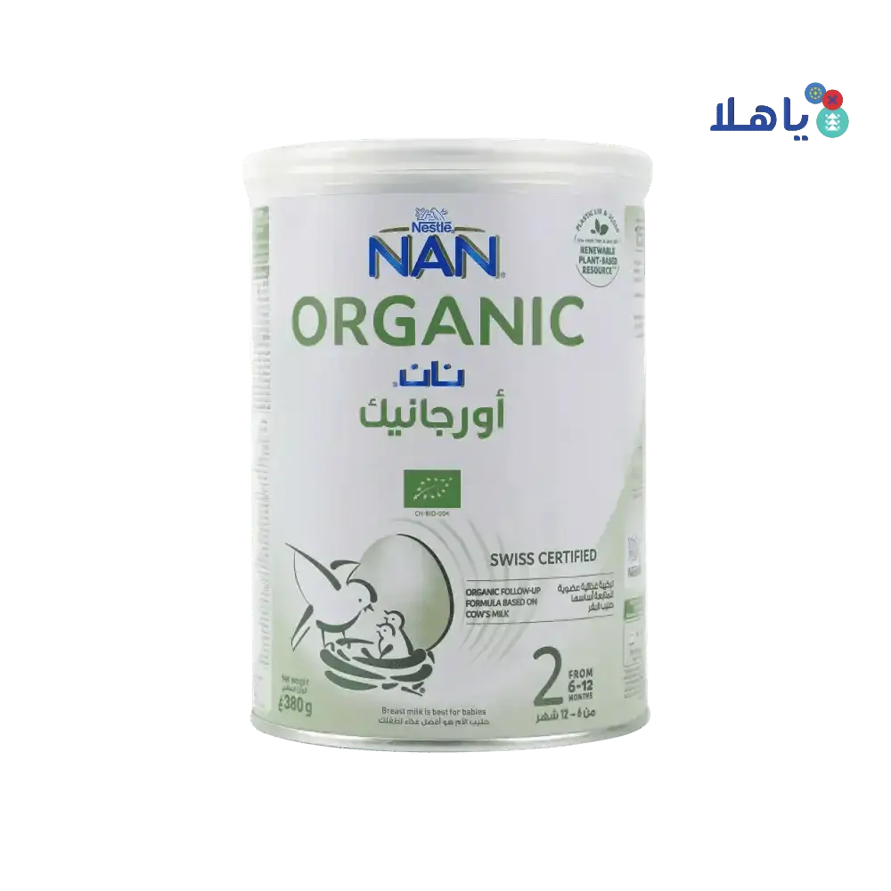 NESTLE - Nan Organic No - 2 Milk 380gm - 6 - 12 Months - Pharmazone - 