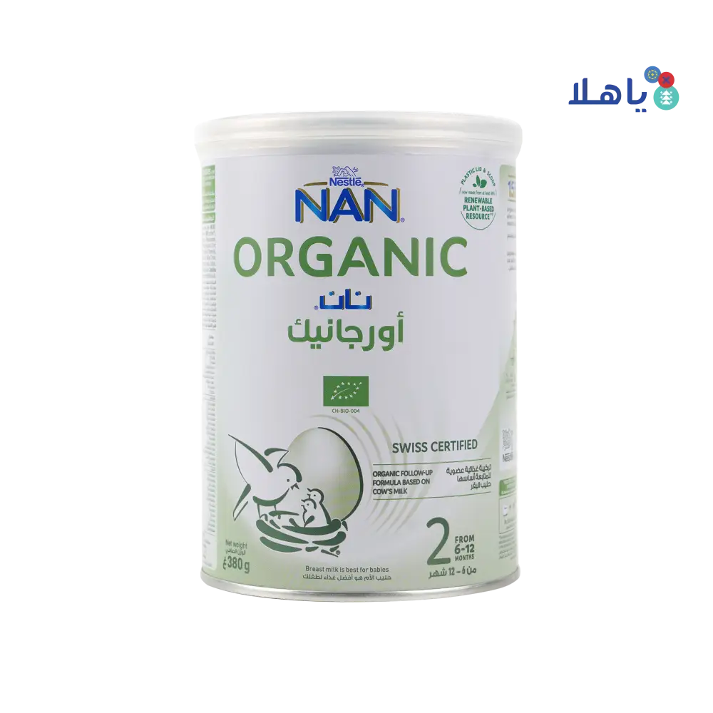 Nan Organic No-2 Milk 380gm-6-12 Months