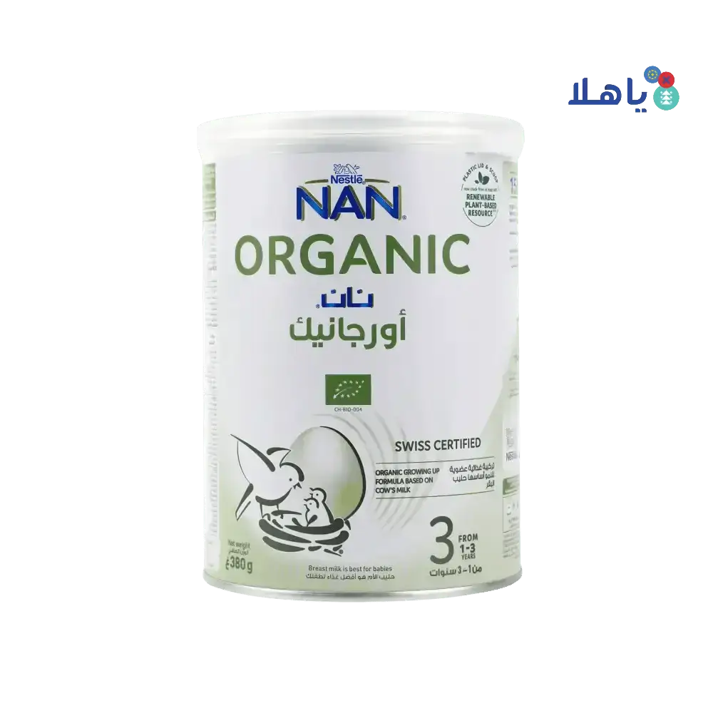 NESTLE - Nan Organic No - 3 Milk 380gm - 1 - 3 years - Pharmazone - 