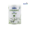 NESTLE - Nan Organic No - 3 Milk 380gm - 1 - 3 years - Pharmazone - 