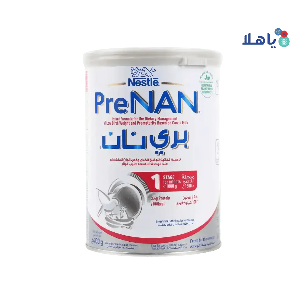 NESTLE - Nan Prenan Stage 1 400gm - Pharmazone - 